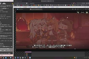 11時40分 ごろ