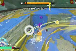 14時15分 ごろ