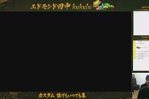 20時35分 ごろ