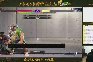 20時45分 ごろ