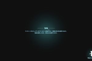 21時00分 ごろ