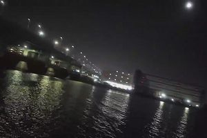 21時35分 ごろ