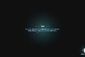 21時35分 ごろ