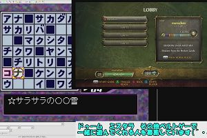 21時45分 ごろ