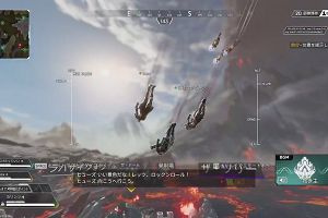 21時45分 ごろ