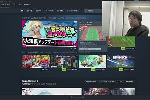 21時55分 ごろ