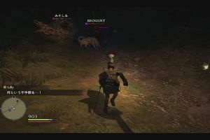22時20分 ごろ