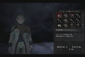 22時35分 ごろ
