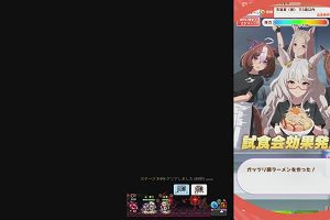 22時40分 ごろ