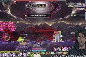 22時55分 ごろ