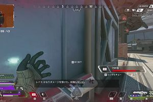 20時10分 ごろ