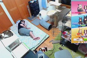 20時50分 ごろ