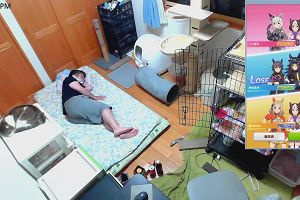 21時00分 ごろ