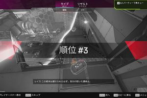 21時05分 ごろ