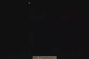 21時05分 ごろ
