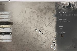 21時25分 ごろ