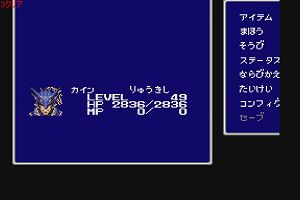 21時35分 ごろ