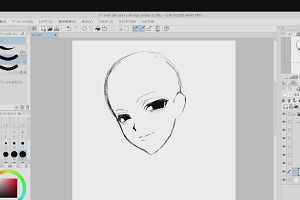 22時10分 ごろ
