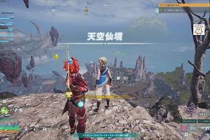 22時15分 ごろ