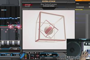 23時40分 ごろ