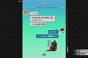 07時00分 ごろ