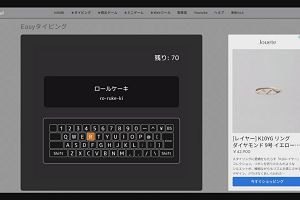 09時25分 ごろ