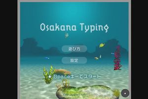 09時30分 ごろ