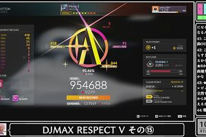10時20分 ごろ