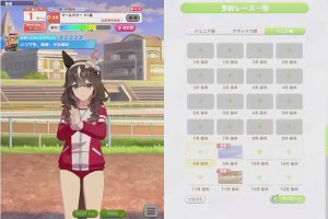 11時15分 ごろ