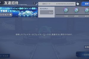 11時55分 ごろ