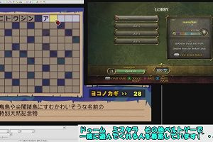 12時05分 ごろ