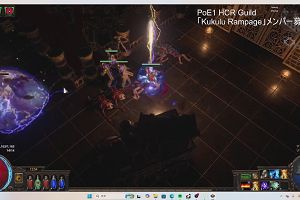 12時50分 ごろ