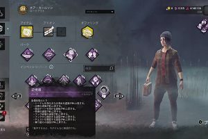 14時40分 ごろ
