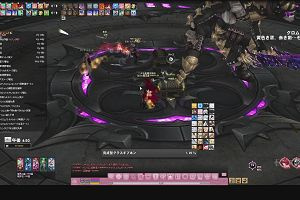 17時10分 ごろ