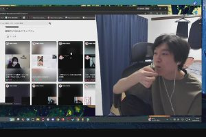 18時40分 ごろ