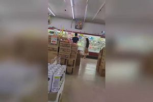 19時25分 ごろ