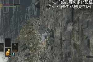 20時10分 ごろ