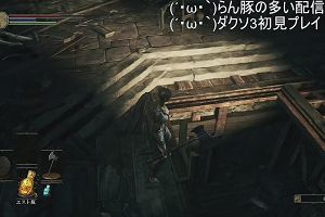 20時50分 ごろ