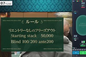 22時05分 ごろ