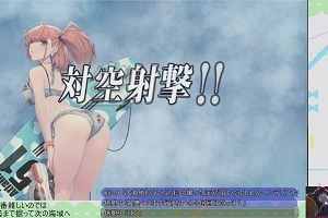 02時40分 ごろ