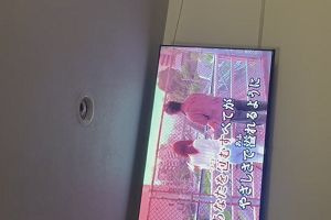 06時15分 ごろ
