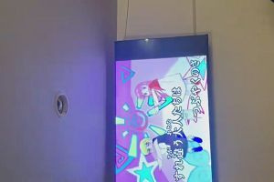 06時35分 ごろ