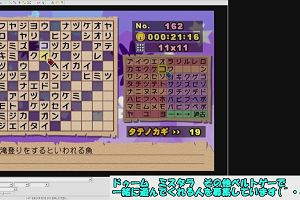 10時15分 ごろ