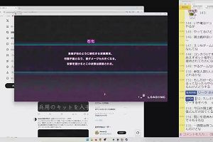 12時40分 ごろ