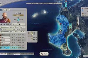 13時15分 ごろ