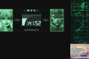 16時00分 ごろ