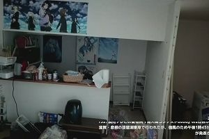 17時00分 ごろ