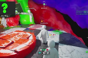 18時05分 ごろ