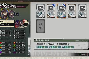 18時10分 ごろ
