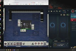 19時00分 ごろ